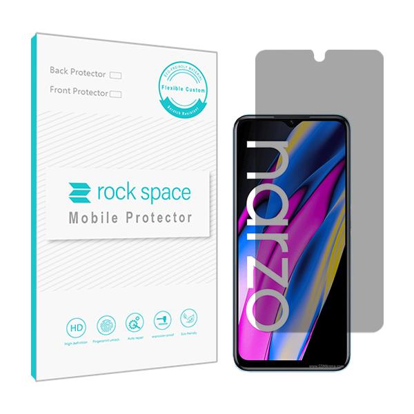گلس ریلمیNarzo 50A  Prime  مدل نانو هیدروژل پرایوسی برند راک اسپیس
